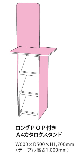 reboard_1mai_1.jpg(32965 byte)