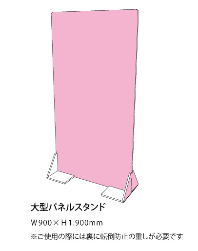 reboard_1mai_3.jpg(21923 byte)